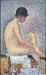 Georges-Seurat-model-in-profile-1886.jpgBlog